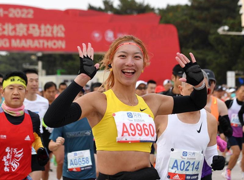 ????: ??????? ???? 2022