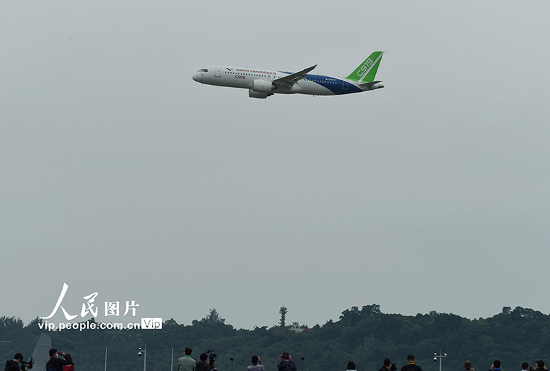 ??? ???? ???? ?????? ????? ?? 919 ???? ??? ????? ?? 300 ?????