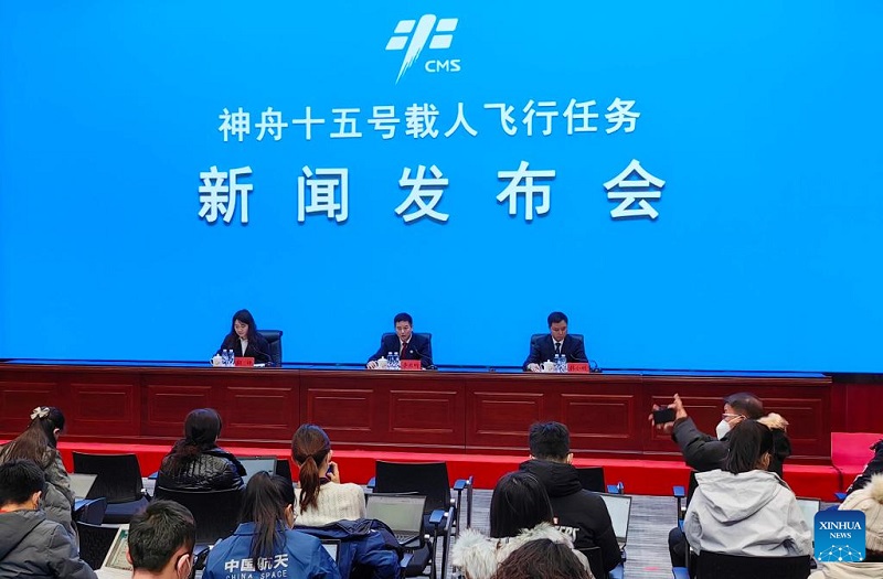 ????? ???? ????? ?????? ???????? 