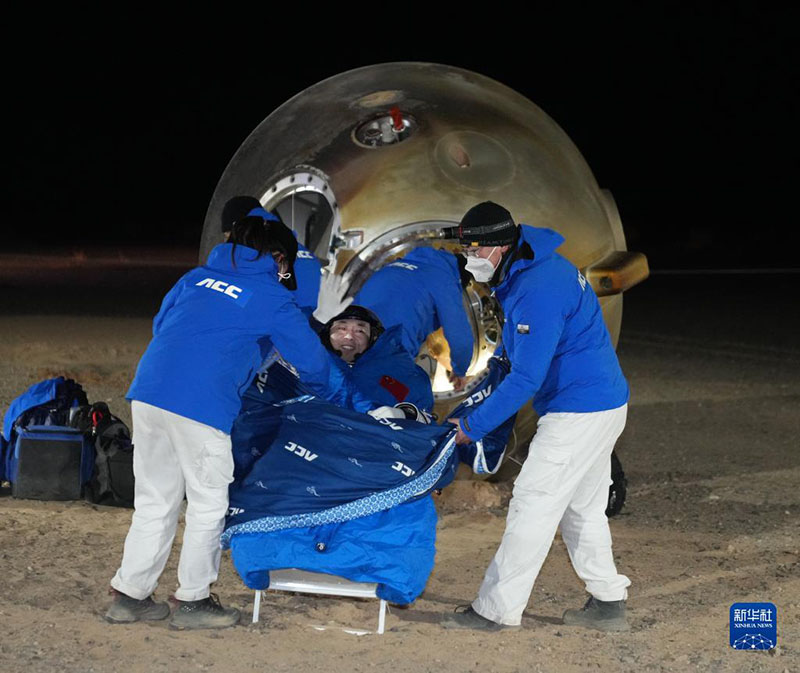 ???? ????? ?????? ??????? ((?????-14)) ???? ????? ?????