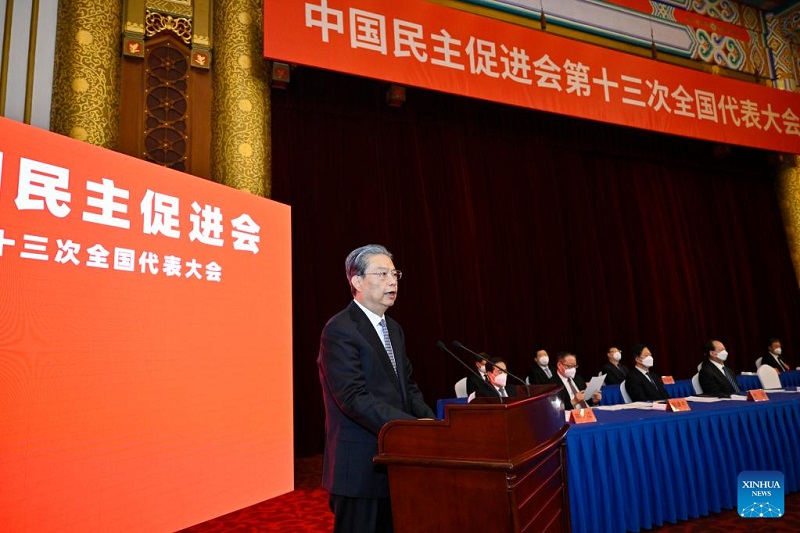 ??????? ??????? ?????? ??????????? ???? ??????? ?????? ???13