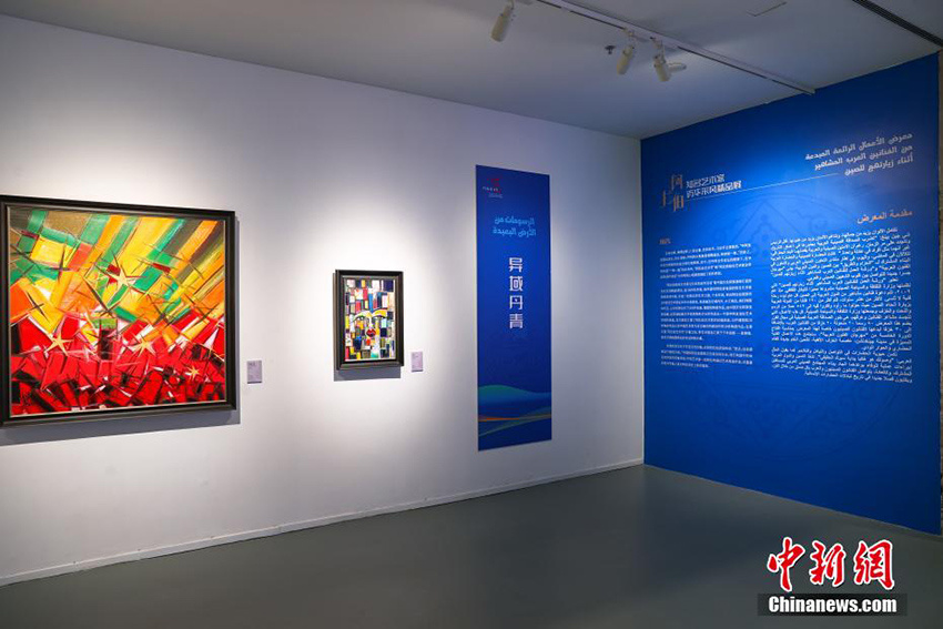 ???? ???? ????? ?? ???? ???????? ????? ????? ?? ????? ????? ???????