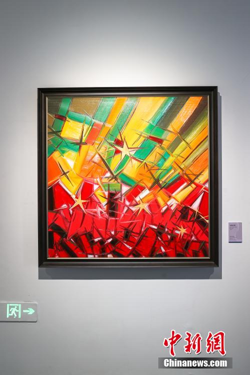 ???? ???? ????? ?? ???? ???????? ????? ????? ?? ????? ????? ???????