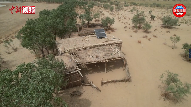 ???? ??????? ?? ????? ?????????