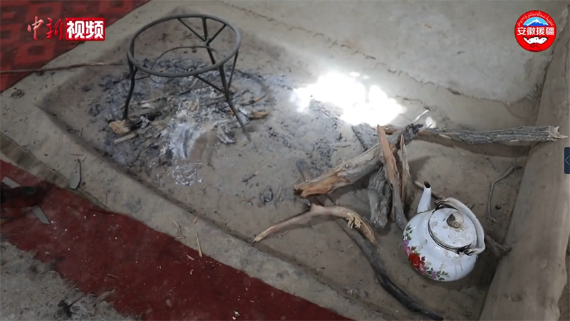 ???? ??????? ?? ????? ?????????