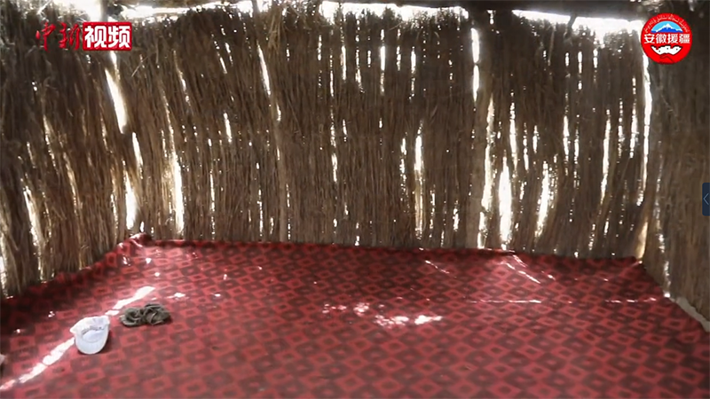 ???? ??????? ?? ????? ?????????