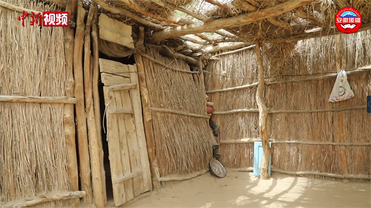 ???? ??????? ?? ????? ?????????