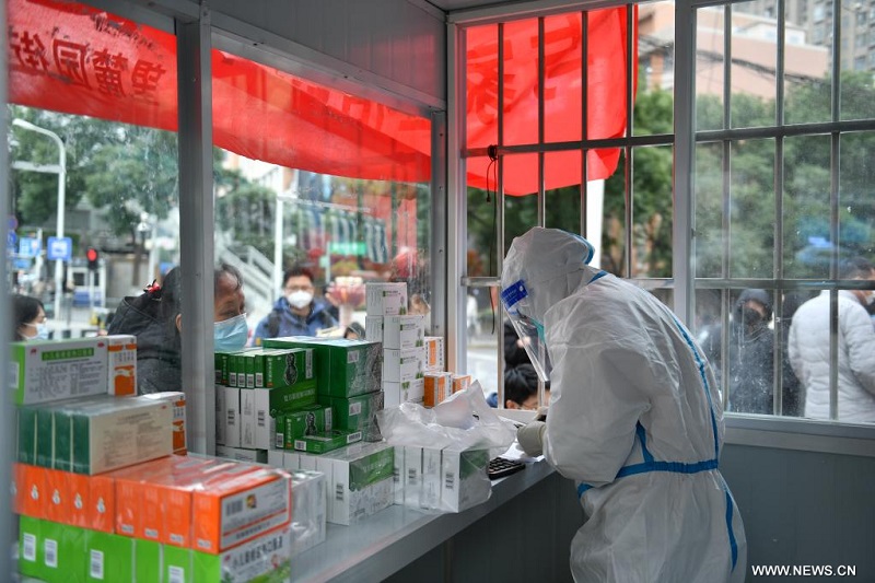 ??? ????? ????? ????? ?????-19 ?? ?????