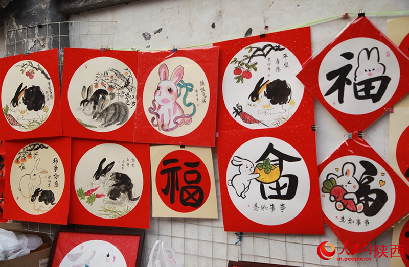 ???? ???? ??????? ??? ?????? 