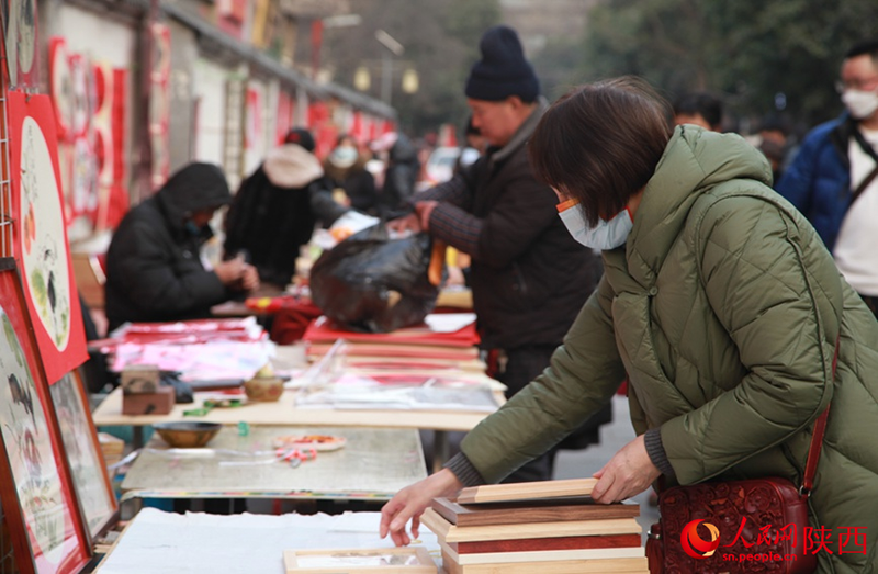 ???? ???? ??????? ??? ?????? 