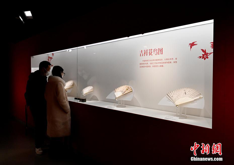 ??? ????? ????? ????? ??????? 18 ?19 ?? ???? ????? ??????