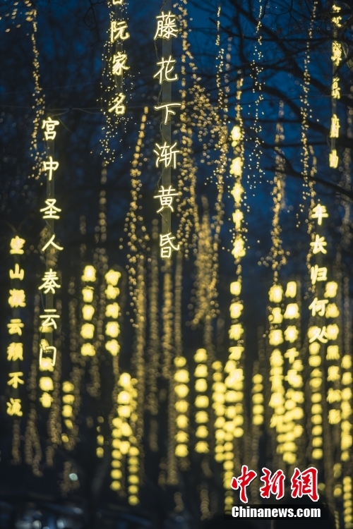 ??????? ?????? ??? ????? ??????? ?? ????