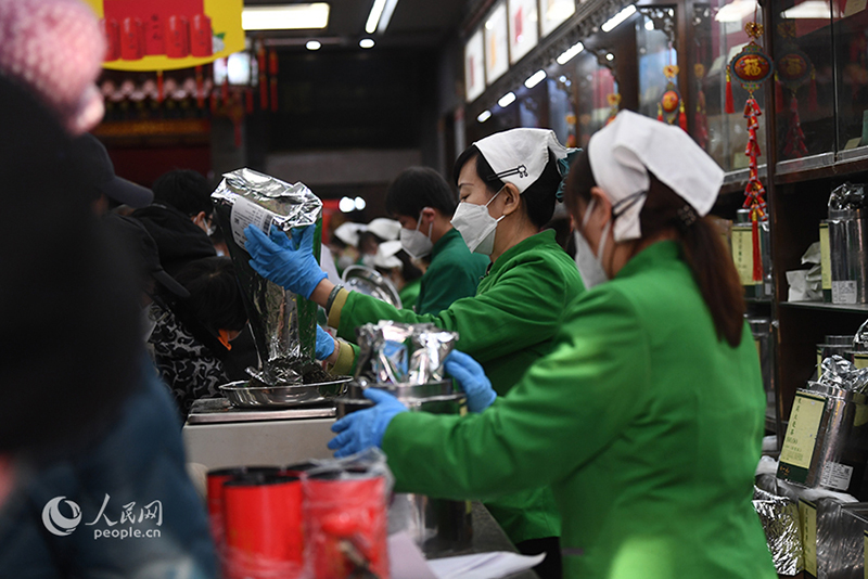 ???? ????? ???? ?? ????? ??????? ?? ?????? ???? ??? ??????