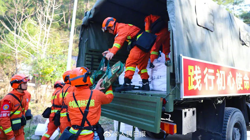 ?????? ????? ????? ?? ????? ??????? ?????? ?????