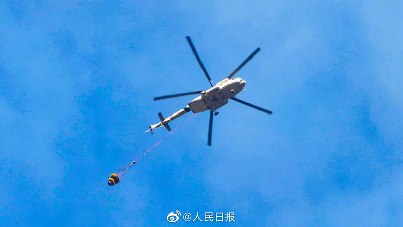 ?????? ????? ????? ?? ????? ??????? ?????? ?????