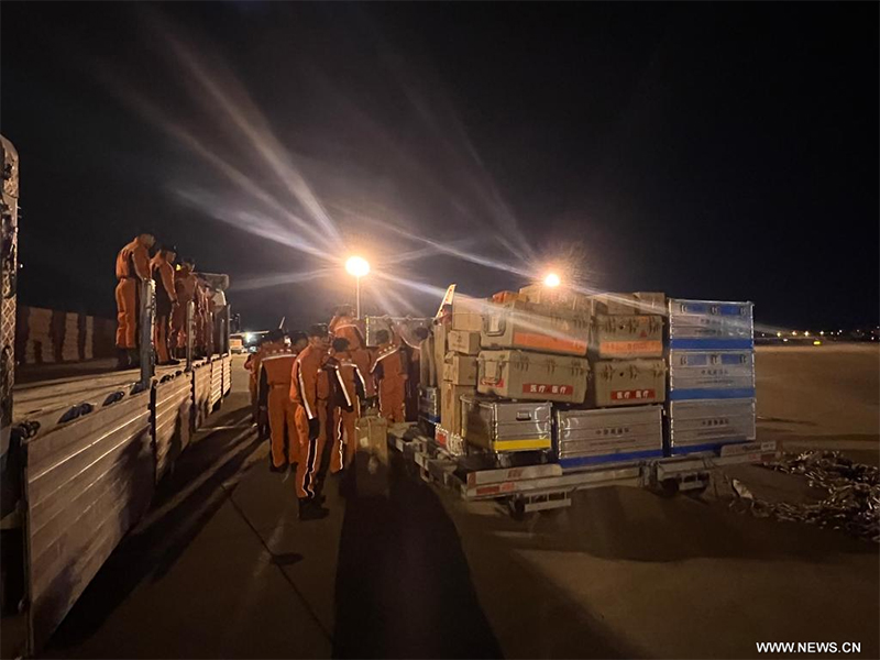 ???? ???? ????? ???? ??? ?????