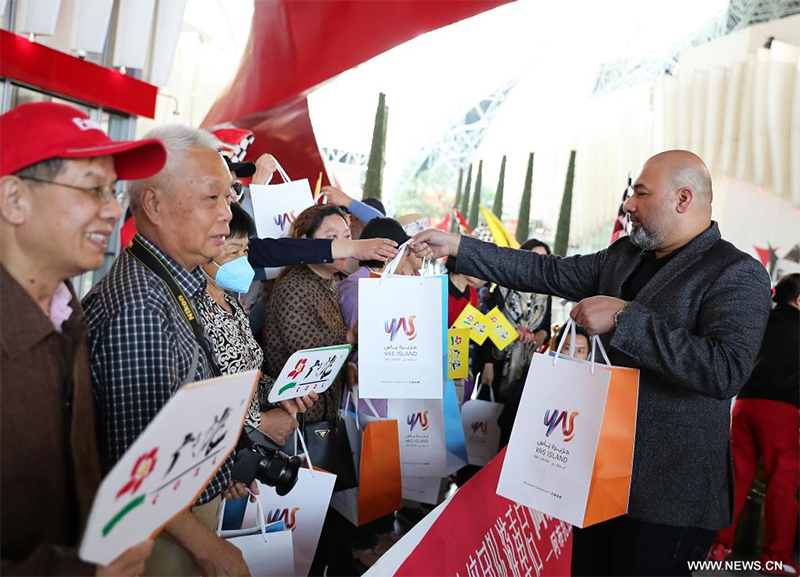 ???????? ?????? ??? ??? ?? ?????? ???????? ??? ??????? ??????? ??? ???? ????? ?????