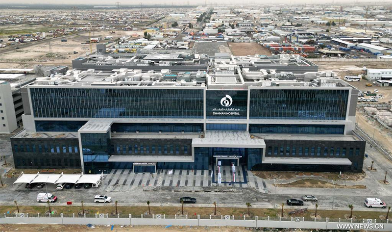 ?????? ?????? ?????? ?????? ??????? ????? ??????? ???? ????? ?????