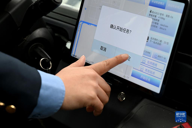 ?????? ????? ??????? ???? ??????? ??????? ?? ?????