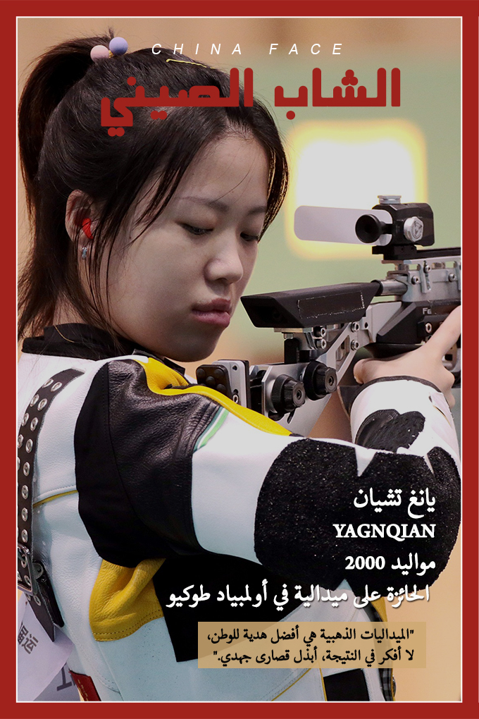 ??? ????? ?????? ??????? ?????? ????? ??? ??? ????