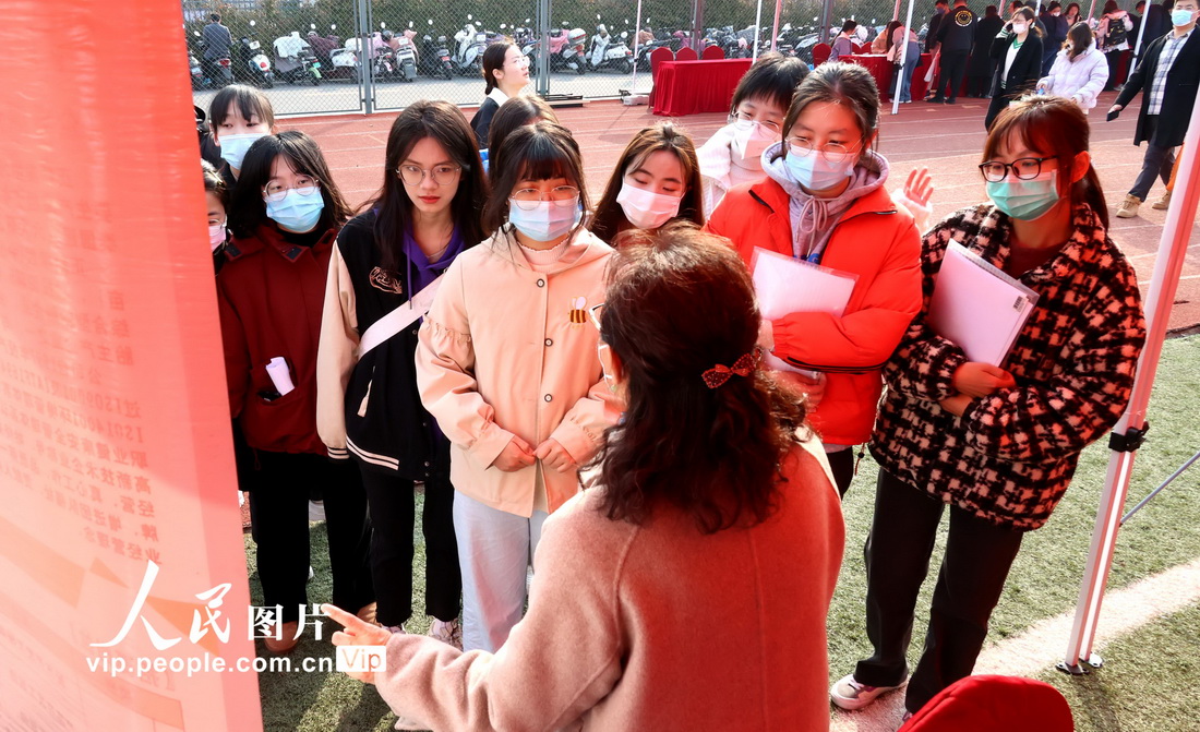 ???? ?? 300 ???? ????? ?? ???? ??????? ?????? ??????????? ??????? ???????