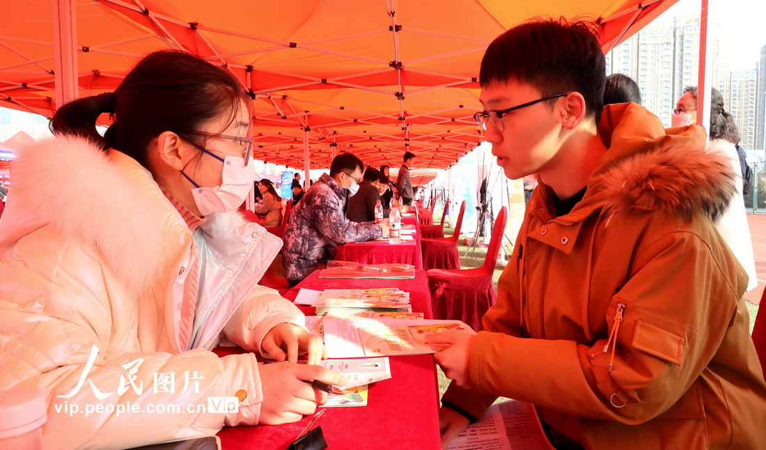 ???? ?? 300 ???? ????? ?? ???? ??????? ?????? ??????????? ??????? ???????