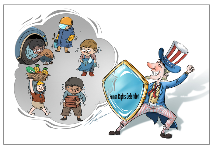 ?????????: ????? ??????? ??? ????? ?? ??? "????????? ?? ???? ???????"