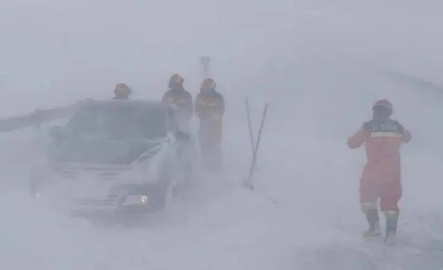 ?? ??????? ????????? ???? ????? ???????? ????? ????? ?????? ?? ????? ?????