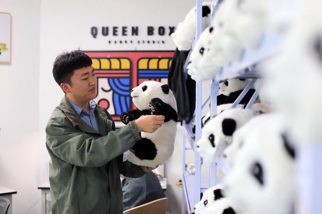 ?????? .. ??? ????? ?????? ????? ????? ???? ??? ???? ?? 50 ???? ??????