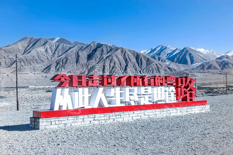 ???? ????? ????? ?? ???? ??????