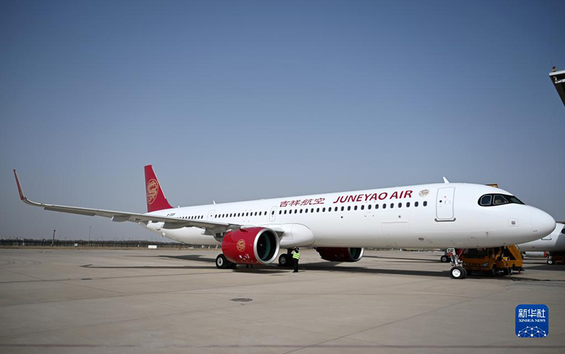 ?????? ???? ????? ?????? A321neo ????????? ?? ?????