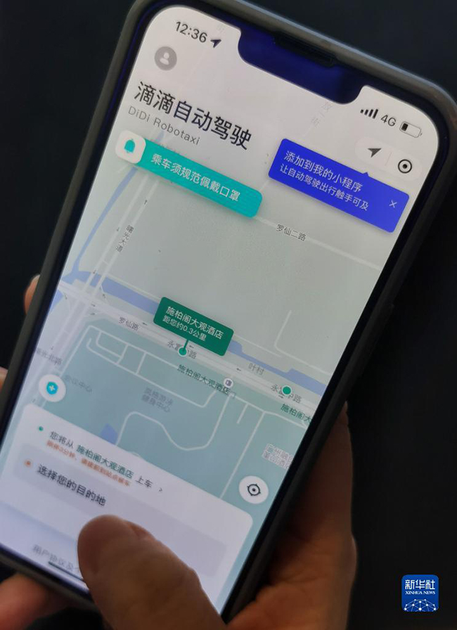 ??????: ??? ??????? ????????? ??????? ??????? ??????? ???? ?? ????????? ???????