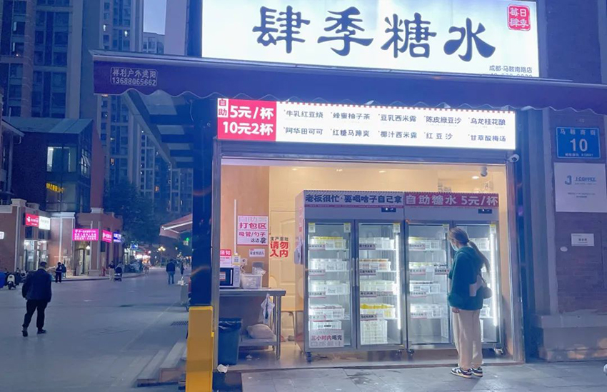 ?? ??????? ????? ?? ???????? ???????? ????? ???? ????? ?????