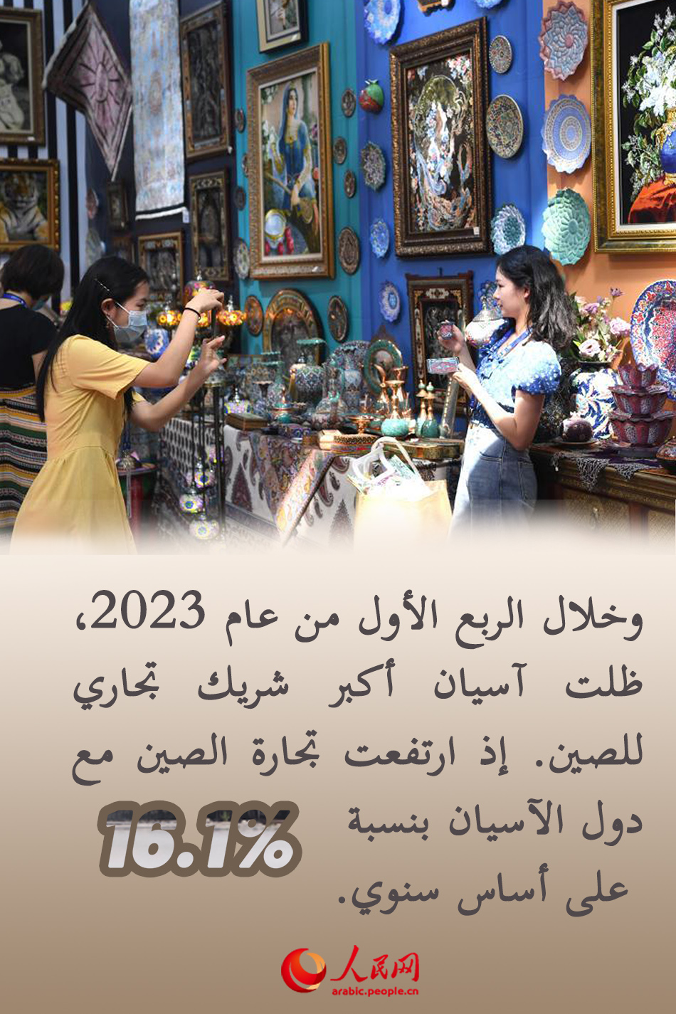 ?????? ??? ??????? ???????? ????? ?? ????? ?????