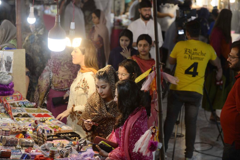 ?????? ???????? ???? ????? ?? ???????