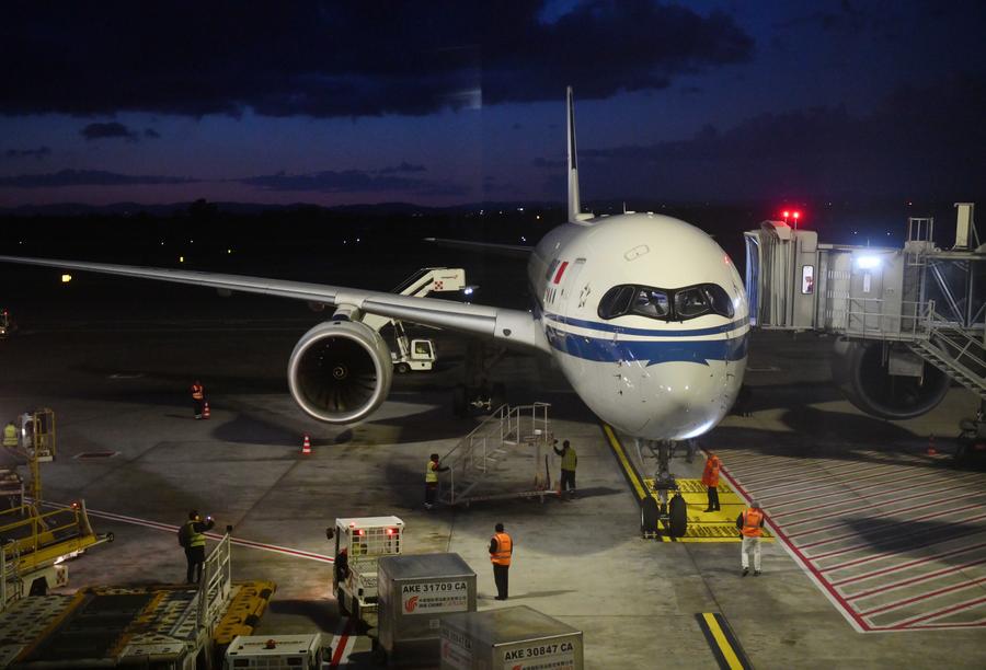 ??? ??????? ?????? ?????? ???? ??????? ???? ?? ????? ????? ?? 2023