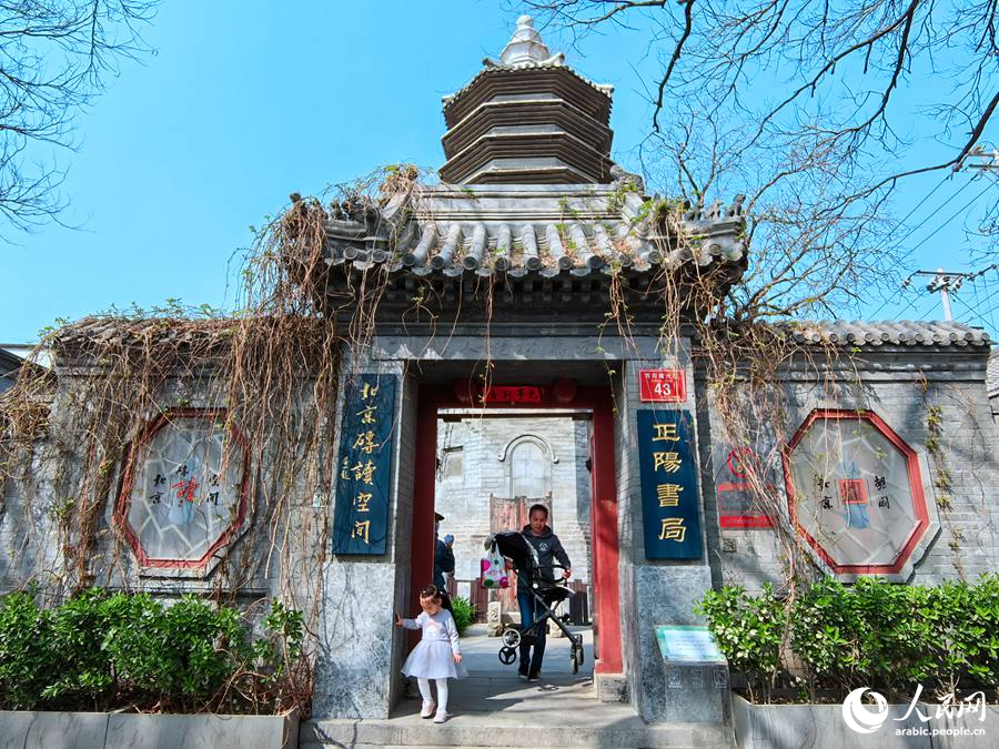 ???????? ??????? ?? ????? ????