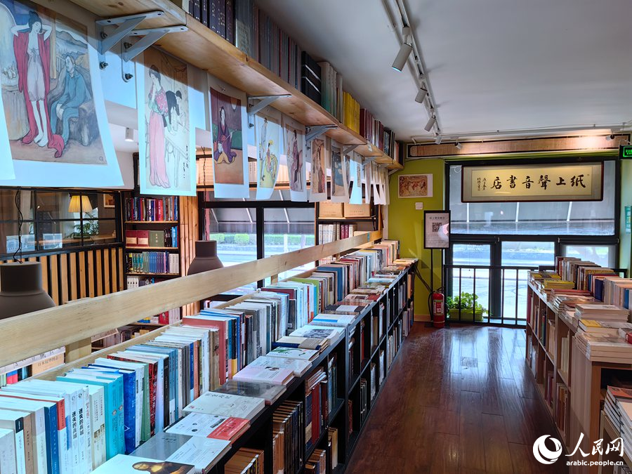 ???????? ??????? ?? ????? ????