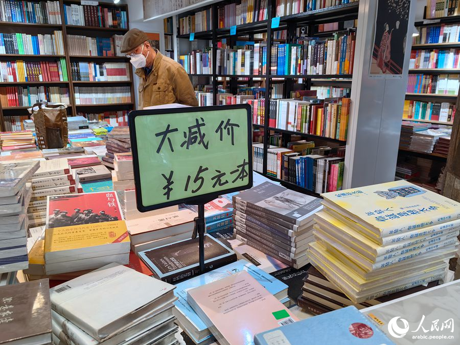 ???????? ??????? ?? ????? ????