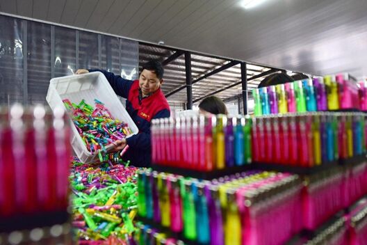 ????? ??????: ??? ?????? ????? ???? ???? ????? ?????????