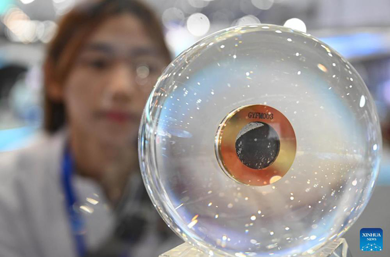 ????? ????? ???? ?????? ????? ???? ????? ??????