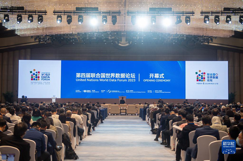 ????? ????? ??????? ??????? ???????? 2023 ????? ?????? ????????