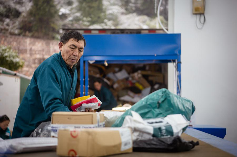 ?????: ???? ?????? ???? ???? ???? ?? ????? ????? ?? 2023