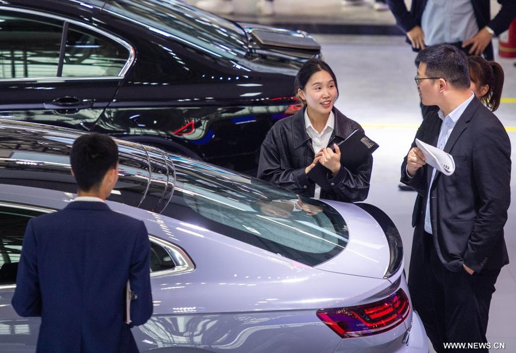 ???? ????? ???????? 2023 ?? ?????