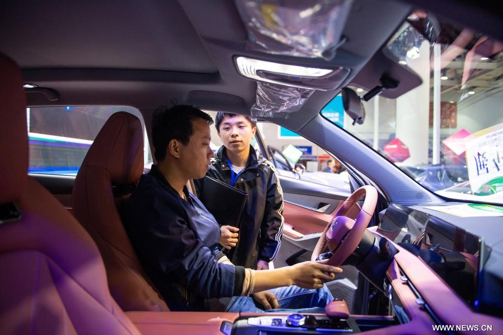 ???? ????? ???????? 2023 ?? ?????