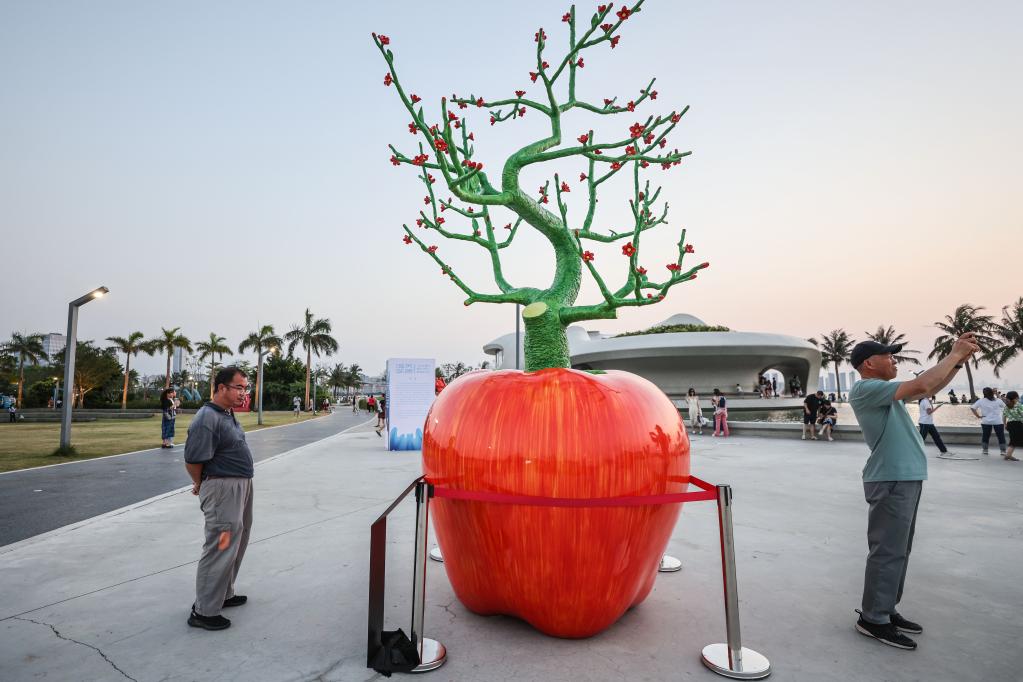 ?????? ????? ????? ????? ??????? 2023 ????? ?????