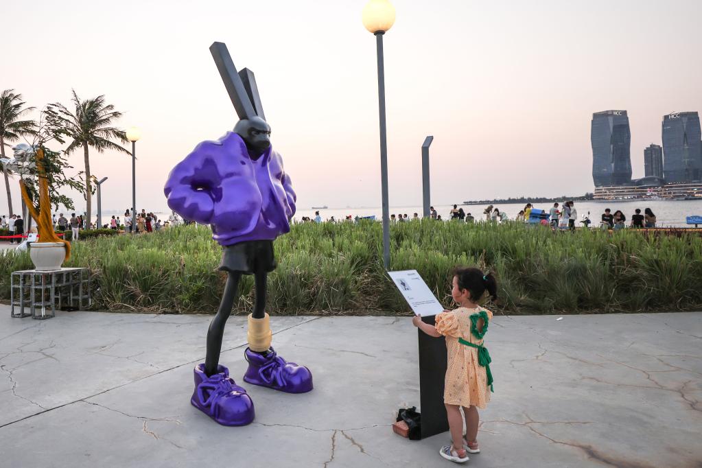 ?????? ????? ????? ????? ??????? 2023 ????? ?????