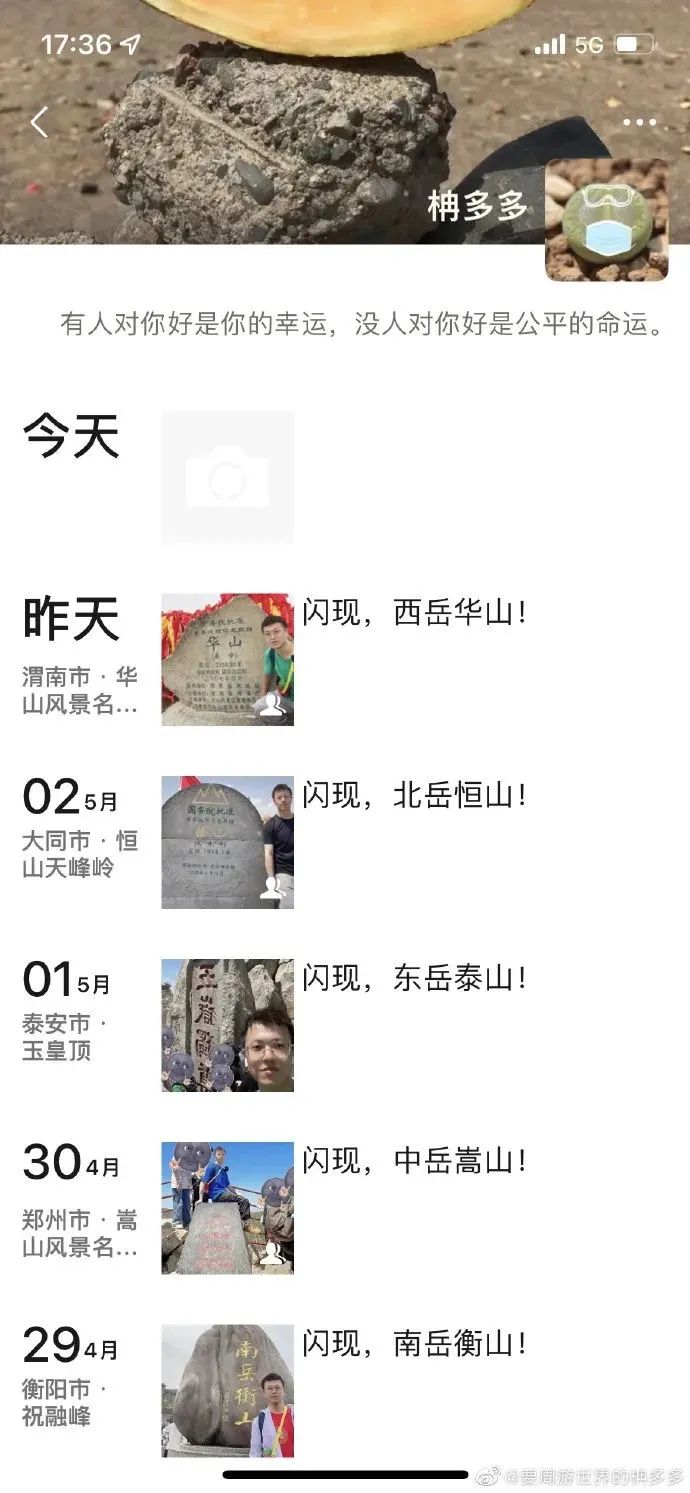 ?? ??? ???????? ??? ???? ?????? 5 ??? ???? 5 ???? ?? 5 ??????? ??????