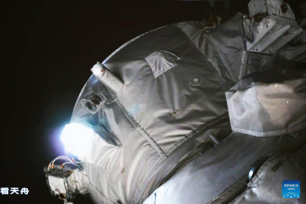 ????? ????? ???????? ??????? 