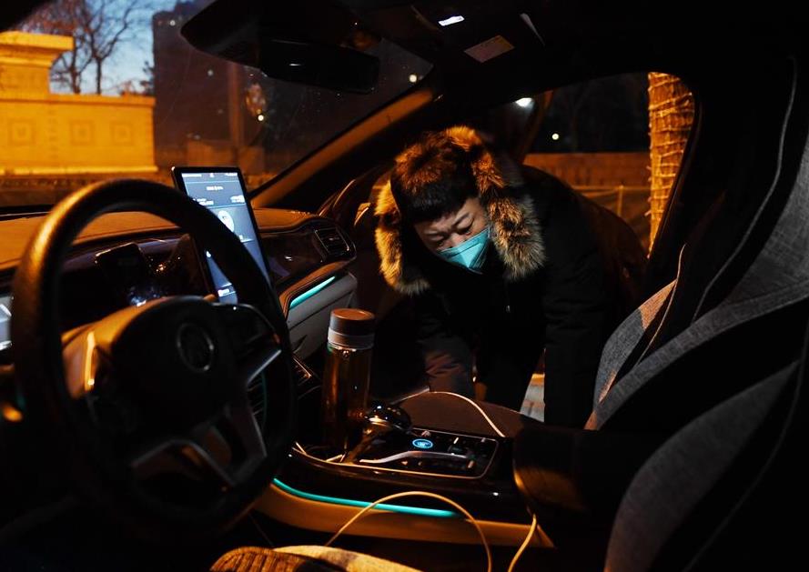 ????? ??? ????? ????? ?????????? ??????? ?????? ?? ????? ??? 309